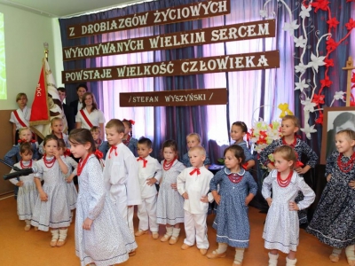 Uroczystość nadania imienia Eugenii Chrzanowicz Szkole Podstawowej Nr 2 i Gimnazjum Nr 8 w Pewli Wielkiej - zdjęcie12