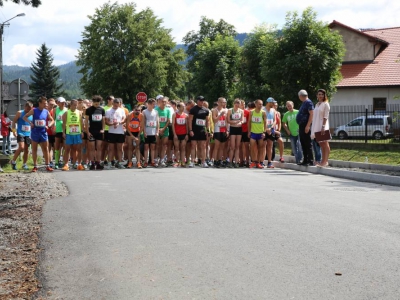 Fotorelacja ze Sportowej Soboty w Gminie Jeleśnia, 09 lipca 2016 r. - zdjęcie305