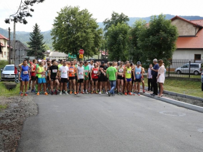 Fotorelacja ze Sportowej Soboty w Gminie Jeleśnia, 09 lipca 2016 r. - zdjęcie301