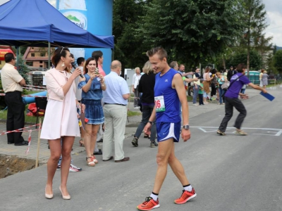 Fotorelacja ze Sportowej Soboty w Gminie Jeleśnia, 09 lipca 2016 r. - zdjęcie253